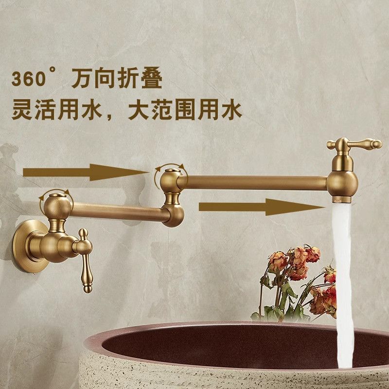 Folding Faucet Kitchen Rotating Single Cold In-Wall Double-Open Telescopic Light Luxury Simple Stove Antique Faucet