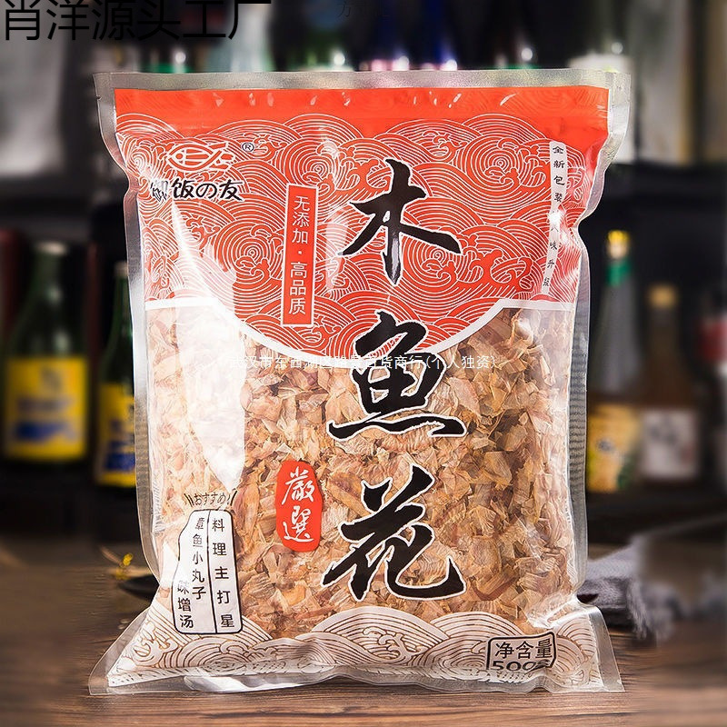 章鱼小子木鱼花日本丰滋雅章鱼烧柴鱼片昆布味噌汤商用大包装厂