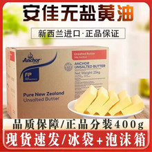 ���ф����S�ͷ��b400g�決���ßo�}�S�̈́����S�ͺ決����ɵ���