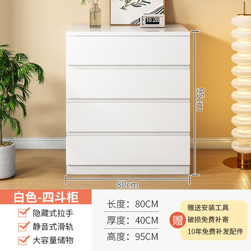 实木斗柜简约现代卧室床尾置物五斗柜客厅靠墙储物加宽六斗收纳柜|undefined
