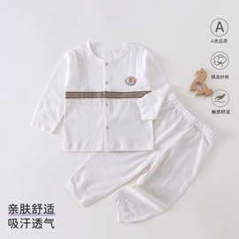 婴儿衣服夏季薄款纯棉分体套装6一12月宝宝空调服两件套a类夏天装