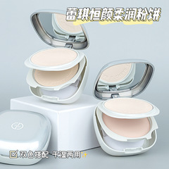 彩妆蕾琪恒颜柔润双层粉饼定妆持久控油防水干湿两用不脱妆蜜粉饼