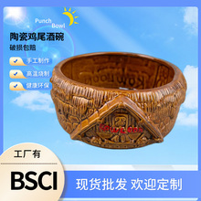 Punch Bowl�����tiki mugɳ����Tiki Bowl�e�����{�Ʊ��ưɴ���