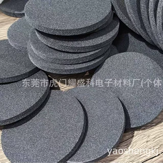 定制xpe防潮垫黑色15倍黑色泡棉 现货ixpe卷材 复合材料 隔音泡棉