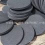 复合隔音定制ixpe泡棉