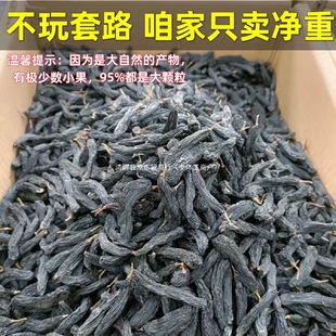 ����ָ����һ���½��ɴ��w���l�������{��ʯ���ѸɺڼӁ�������