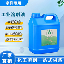 �܄��͘�Ʒ6̖120̖200̖Dϵ�а��Ĩ�Cˮ�߼��ȹ��I��ϴ��ϡጄ�