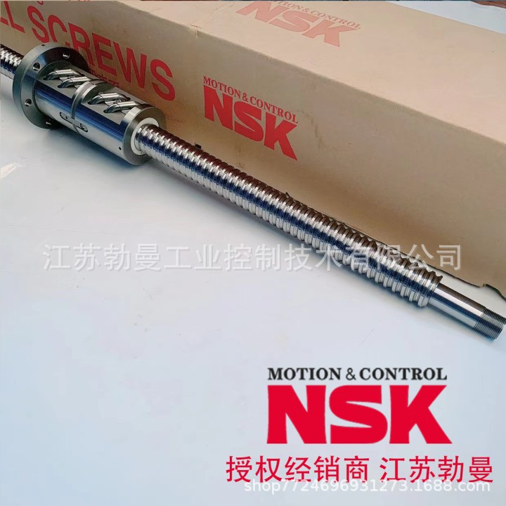 NSK滚珠丝杠W1604FA-1P-C3Z5 BB L 5直径16交期迅速