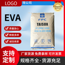 EVA ̨��̨��   7470M �͵͜��ԄӰ��b�z �ϰ��z�����zԭ��