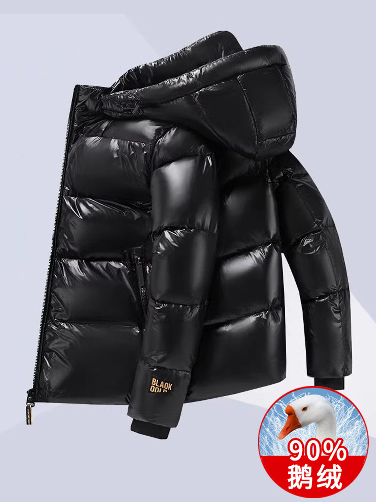 2025 Winter New High-End Popular Black Gold Goose down Jacket Men's Thickeneded Warm Trendy Brand down Jacket Jacket
