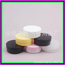 ��ɫ��˪��ƿ45g��˪����J�C�zƿ܇Ϟƿ�lĤƿ45ml�V��ƿ܇Ϟƿ