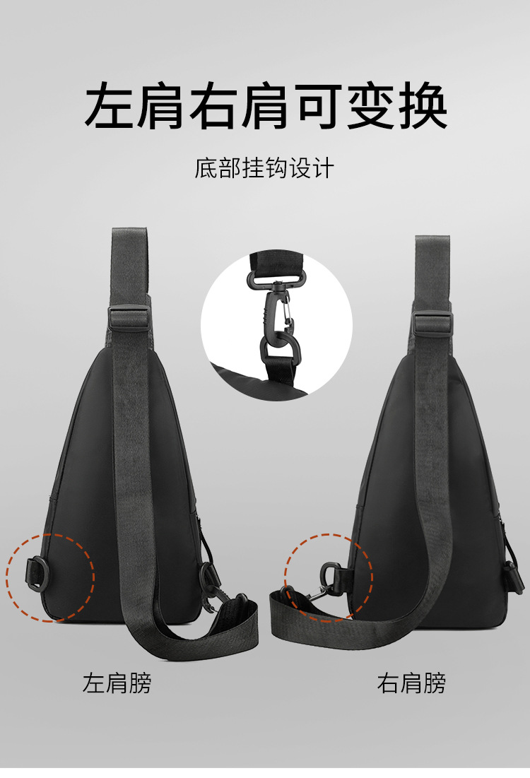 包 (12)