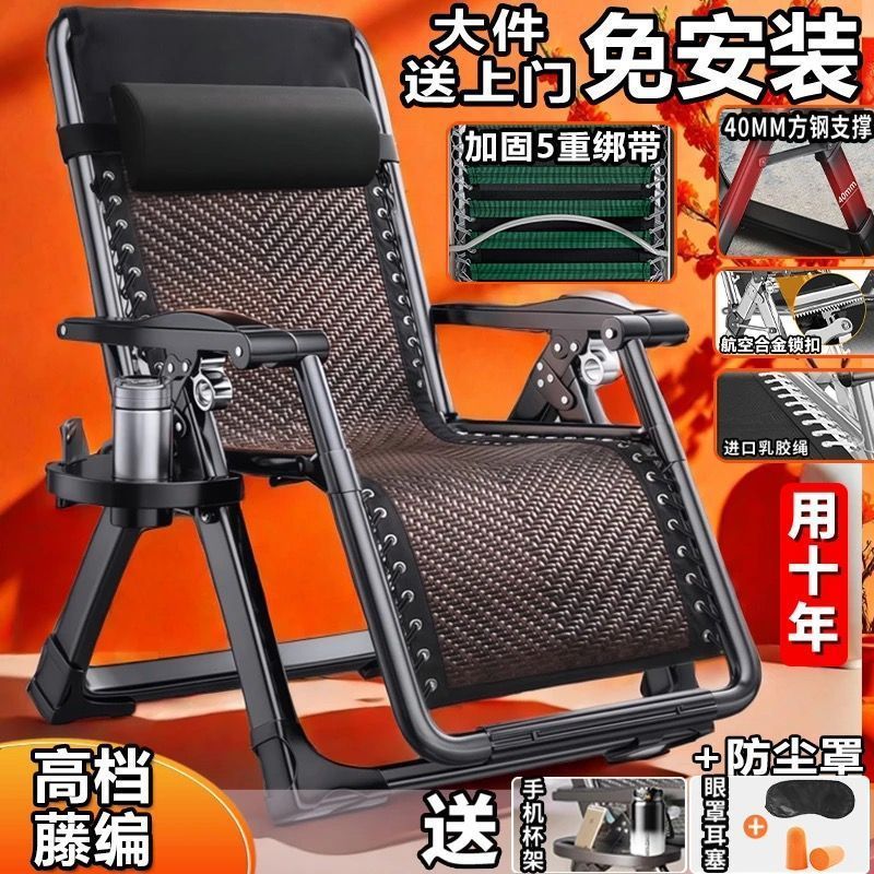 손상시 보상 보장 - [압력 방지 수제 등나무 직조] + 5겹의 강화 테이프