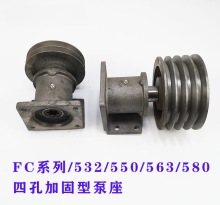 CB-FC32/40/50/63/�X݆���� 532/550/563��֧�� 6�I���ͱù̶���