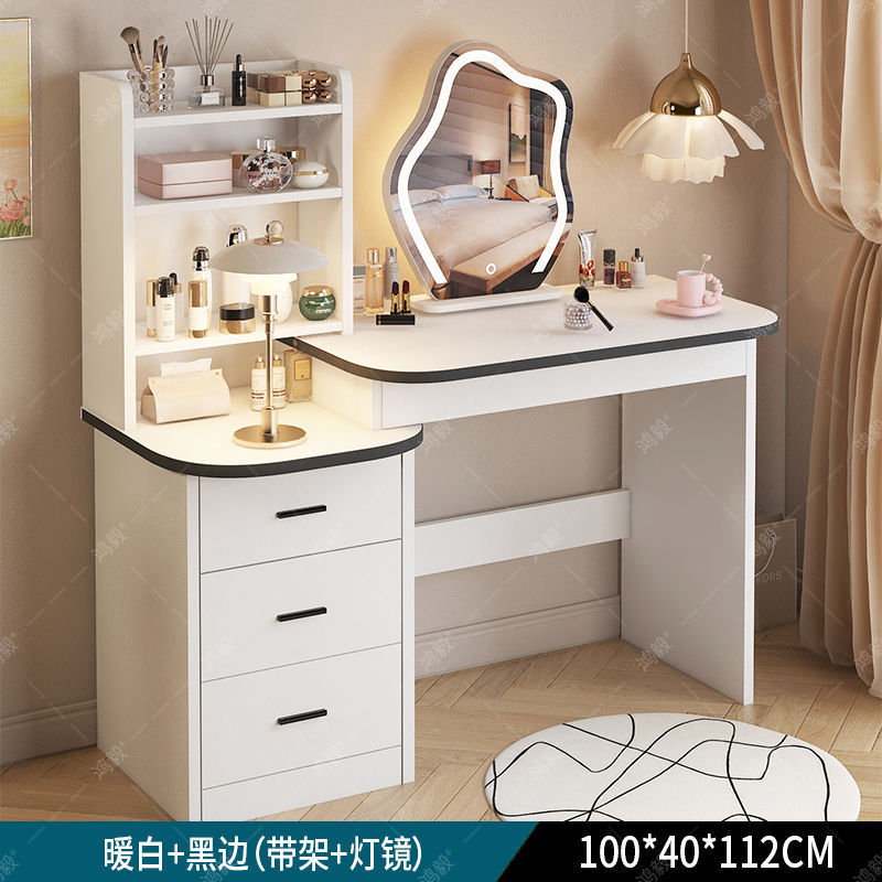 梳妆台主卧现代简约卧室化妆桌斗柜一体奶油风新款小型简易化妆台|undefined
