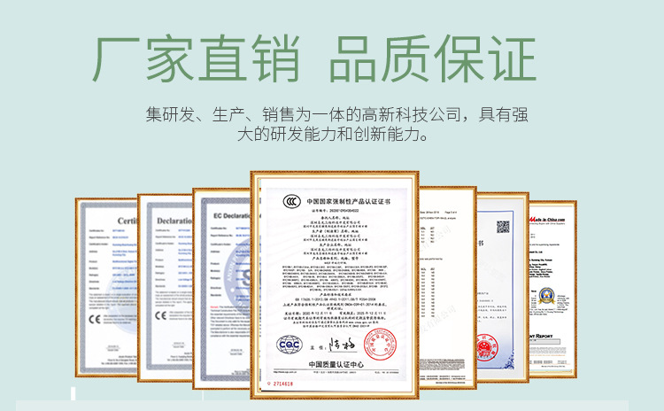 1610-i3200最新版_19