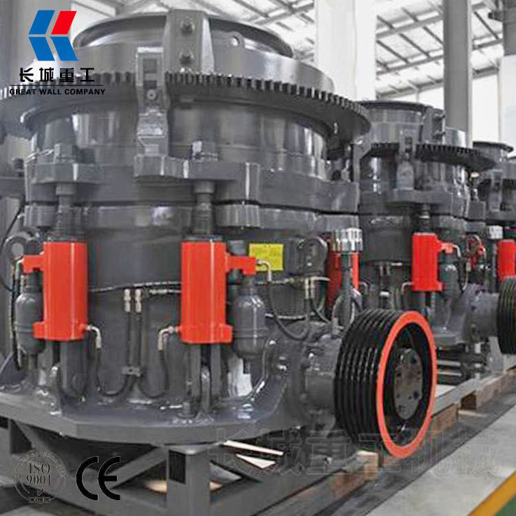 矿山采石粉碎用圆锥破碎机 花岗岩铝矿石圆锥破碎机 厂家供应