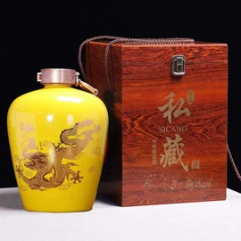 陶瓷瓶;陶瓷包装容器;酒包装