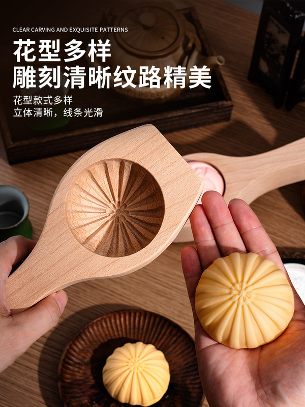 新しいスタイルの蒸しパン型、大型無垢材、蒸しパン作り用のフルセットの模様ツール、小籠包、家庭用大型サイズ|undefined