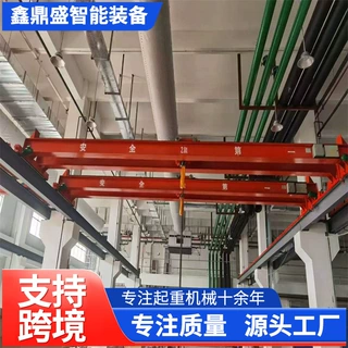 双梁起重机 运行平稳低噪音 车间厂房32吨车间行吊可以定制