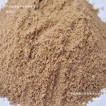 河沙细沙多肉种植种花沙子乌龟冬眠沙鱼缸沙建筑沙水族中国盛邦荣