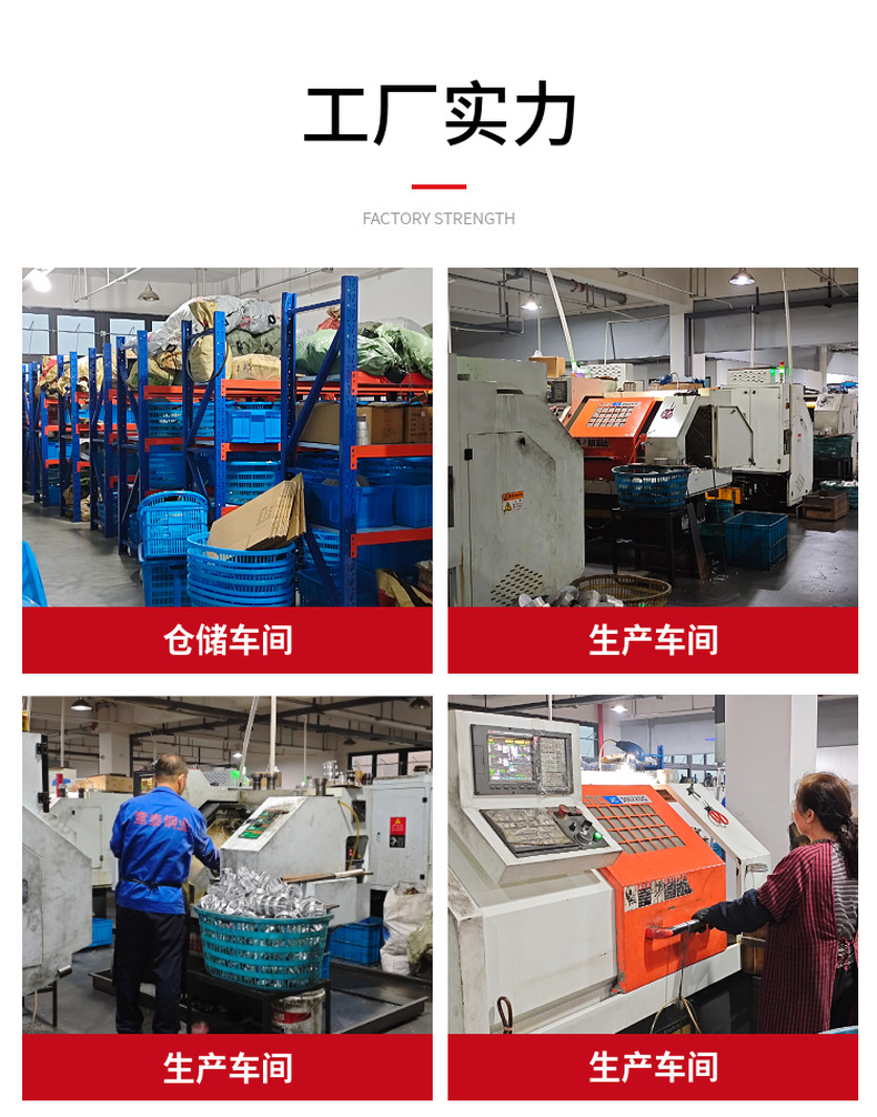 嘉业详情页_09.jpg