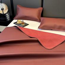 ✅牛皮凉席头层水牛皮席1.5米1.8米床加厚软硬席子单双人三件