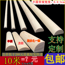 �� �ư�A����ľ���l�͏d�b�ꎽǾ��Wʽ������߅����߅��ˮ��