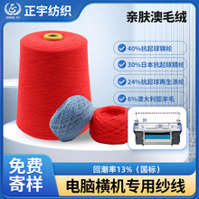 �H�w�Ĵ�������ë�켏����48NM/2ë���\�]������������]��������