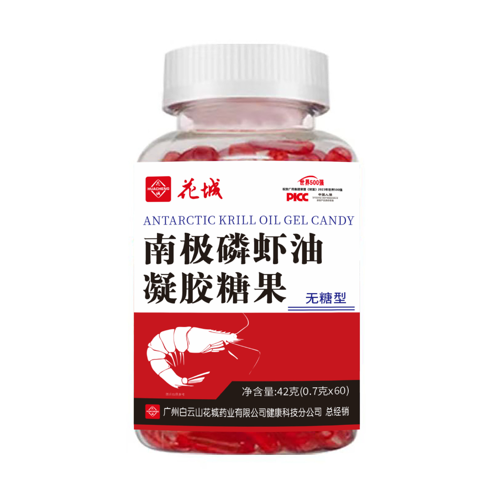 微信图片_20241028140740