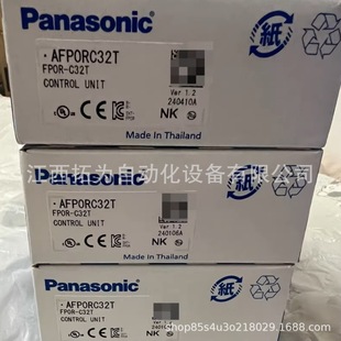 Fp0R-C32T Panasonic Plc Module Genuine Spot Negotiated Sale Fp0R-C32T
