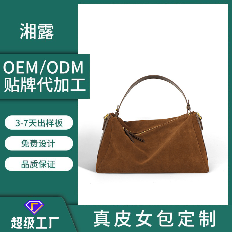 Handheld fashionable demi-season capacious travel bag