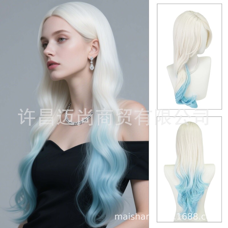 雰囲気のある人魚ウィッグロングカーリーヘアcosカラーレディース染め気質ビッグウェーブグラデーションカラー高温シルク|undefined
