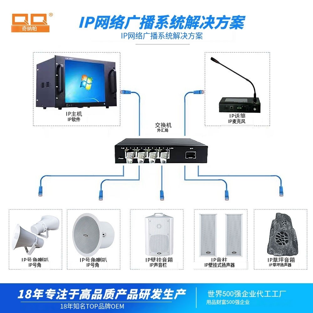 微信图片_20231228210255