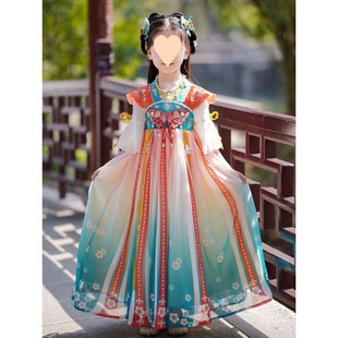 Girls' Hanfu Antique Fairy Tang Suit Women's Chinese Dress for Baby Girls 2025 New Children's dress