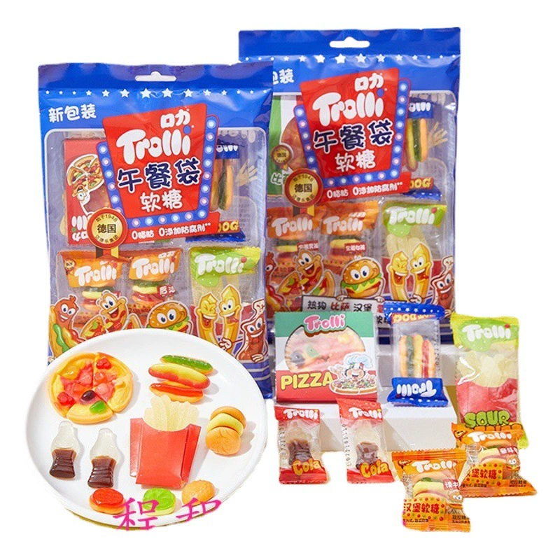 Trolli помадка сумка для завтрака гамбургер помадка пюре Свадебные конфеты Maidle оптом