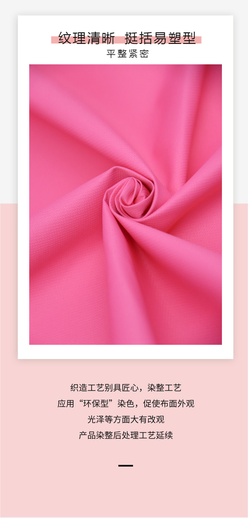 自定义模板(2)(9) (9)