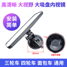 PҕR⵹^R܇Ħ܇ͨ҃P݆܇