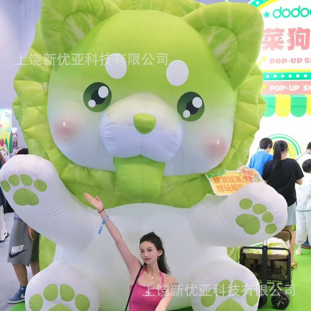 户外大型充气毛绒卡通菜狗草莓熊奥莉兔子长毛怪兽网红美陈气模