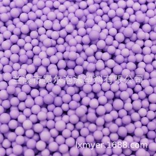 PS PS Macaron Particle Monochrome Gift Box Filler Four Lime 4-6MM