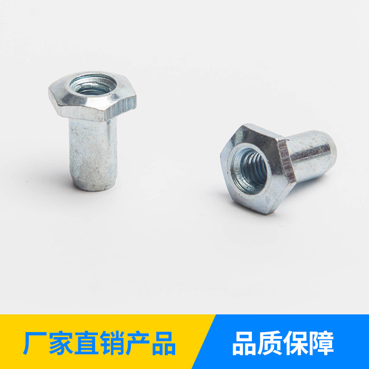 厂家直营六角螺母 T型六角螺母，六角薄螺母，T母