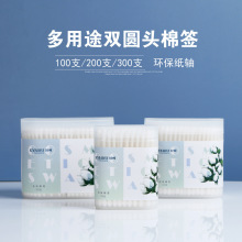 ӹ޺ĥɰb 300֧p^޻жy坍S޺