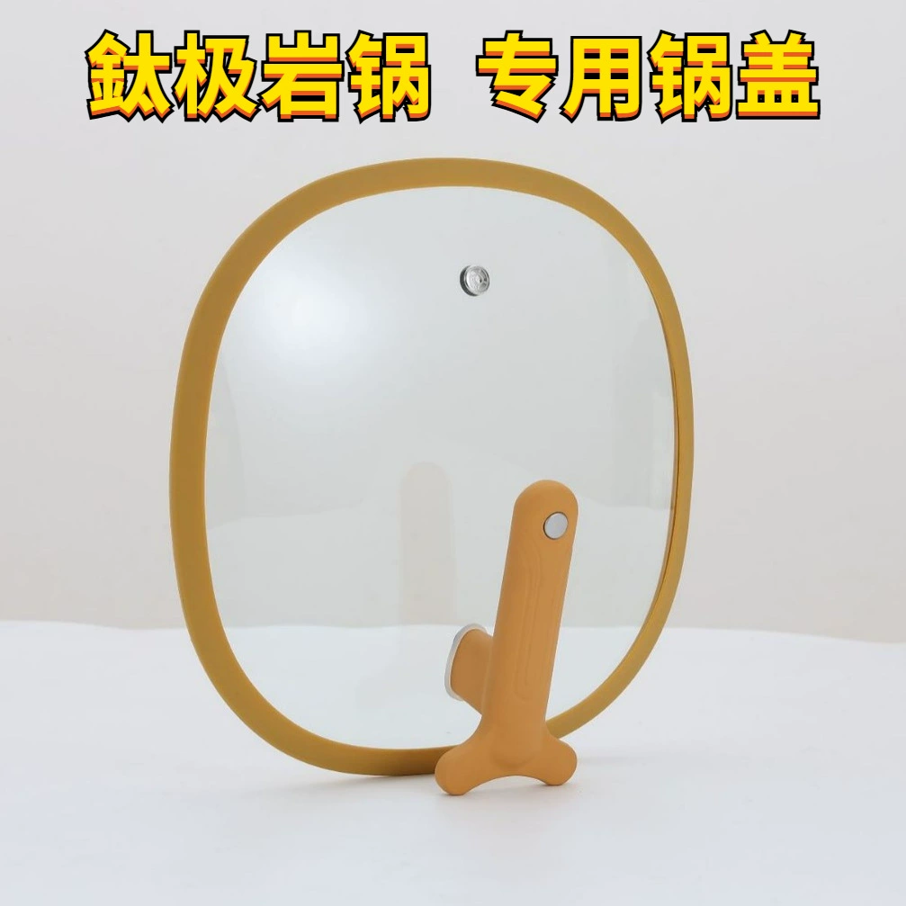 Титановая литая глиняная кастрюля