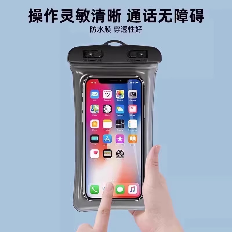 タッチスクリーン付き携帯電話防水バッグ、水泳およびダイビングカバー、首吊りロープ、密封された透明なテイクアウト特別ライダーラフティング用品|undefined