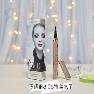 Factory direct Sa Qili waterproof anti-sweat anti-blooming radium eyeliner 3105