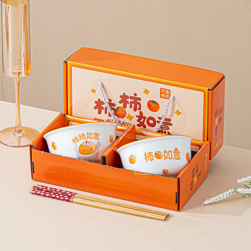 建国記念日食器セットギフト活動、顧客への開店祝い、会社の記念品、実用的な小さなギフトボウル|undefined