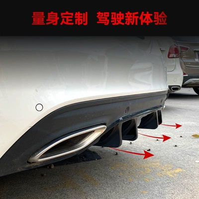 Spoiler Class w205 amg line c200
