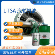 ������݆�C��32#46#���P���坍�Ⱥ�68̖�u݆���L�C��݆�C��늏S��