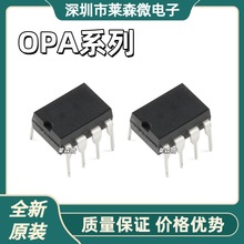 OPA2604APȫ��ԭװ OPA277PA OPA445AP OPA551PA OPA602AP оƬIC