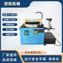 ๦ĥС͵綯̨ʽĥ˵ɵˮƿĥ׹